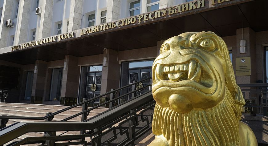 Тускай сорулгалыг өөредилгеде чаартылгалар