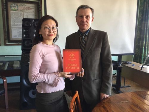 Ученые Тувы презентовали «Книгу памяти» об участниках войны и анонсировали выход новой - «Вернулись с победой»