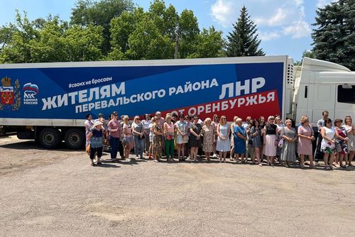 Оренбуржье возьмет шефство над Перевальским районом ЛНР
