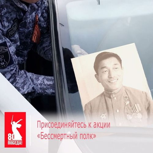 Память и благодарность