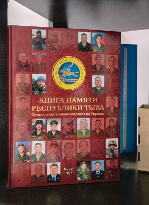 Владислав Ховалыг: «Работу по увековечению памяти наших воинов необходимо продолжить»