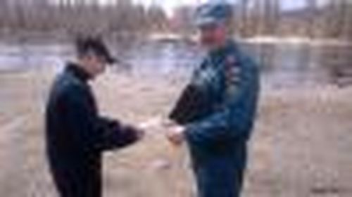 Инспектор — ас