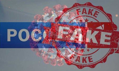 За фейки о коронавирусе Роскомнадзор отправит в «бан» 