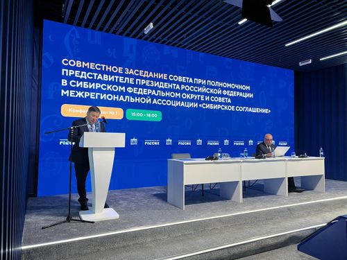 Владислав Ховалыг: «Адаптация экономики России требует создания дополнительных новых коридоров»