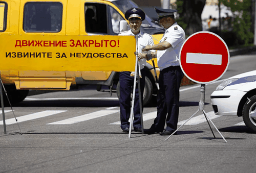 В Кызыле 15 августа перекроют центральные улицы и запретят продажу алкогольной продукции