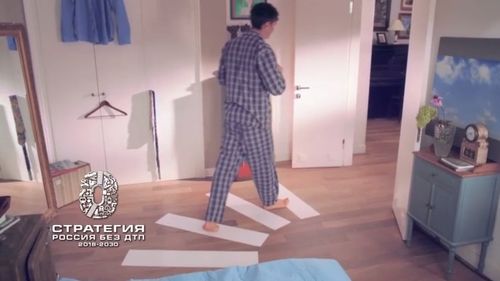 📢Видеовизуальный контент по безопасности дорожного движения в социальных сетях и интернет-изданиях "Пешеходы"