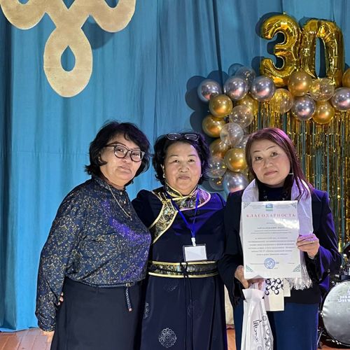 Ажыл-ишчи, буянныг социал тѳп