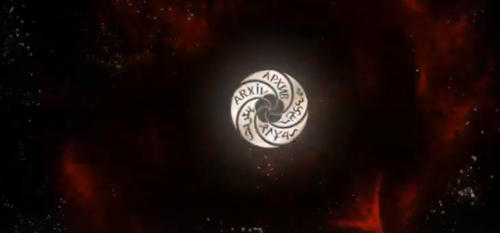 Сүлдези бедик байырлал.