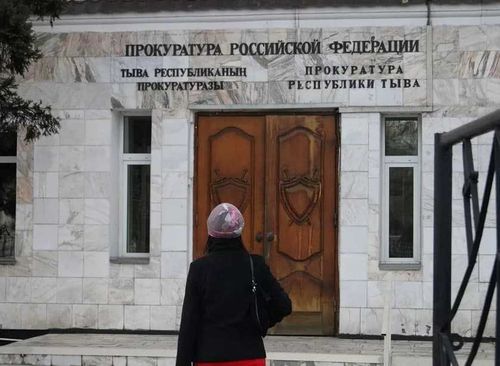 Виновные будут наказаны: В Туве сотрудники администрации не хотели выплачивать пособие на ребенка