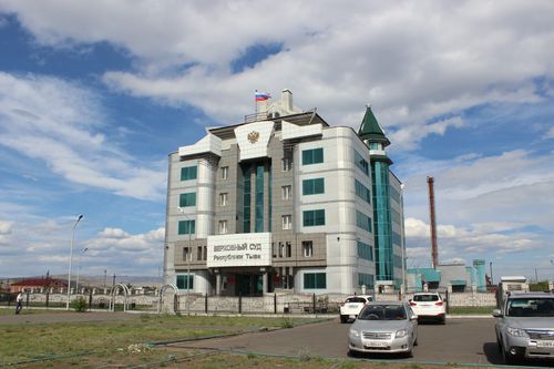 Новые назначения: В Туве представили нового судью Верховного суда республики