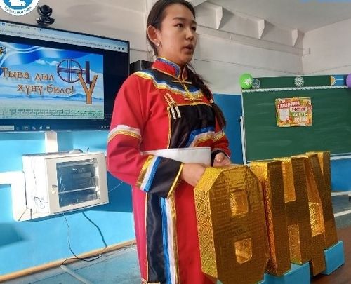 В Туве ученые и педагоги обсудят вопросы сохранения и развития родных языков