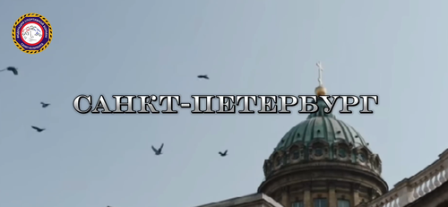 Пятеро борцов из Тувы участвуют в турнире ко Дню Победы в Санкт-Петербурге