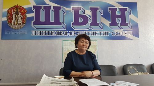 Мергежилиниң аайы-биле алган орулгазындан