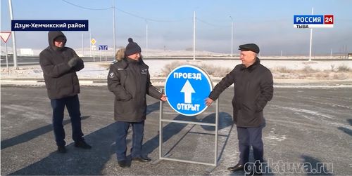 ОРУКТАР, ОРУКТАР, ЧУРТУВУСТУ ЭРГЭЭН ОРУКТАР