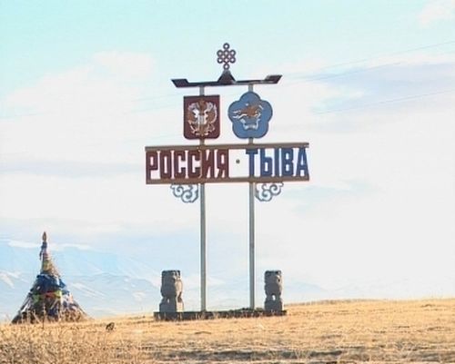 ШОЛБАН КАРА-ООЛ: "ПОСЛЕ МОДЕРНИЗАЦИИ ТОРГОВЫЙ ОБОРОТ ЧЕРЕЗ "ХАНДАГАЙТЫ-БОРШО" УВЕЛИЧИТСЯ НЕ МЕНЕЕ ЧЕМ В ТРИ РАЗА"