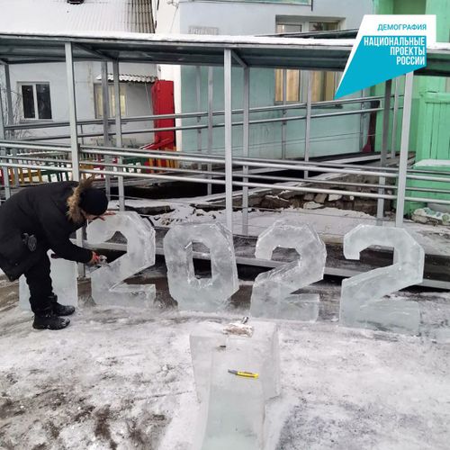 ЧАА ЧЫЛ БҮДҮҮЗҮНҮҢ ХӨЛЗЭЭЗИНИ