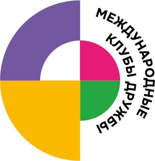 В Туве открылся Международный клуб дружбы