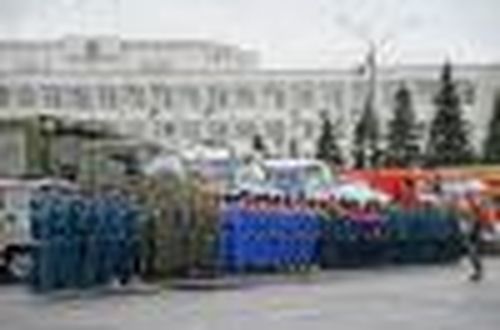 Парад готовности