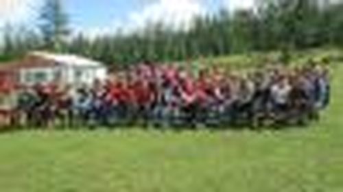 День дружбы