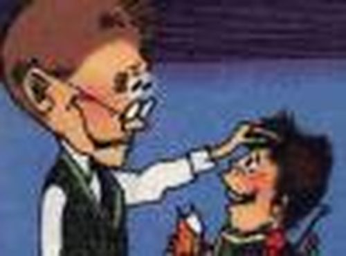 Город молодых: цена оценки