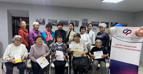 В Центре общения старшего поколения говорили о важности вакцинации