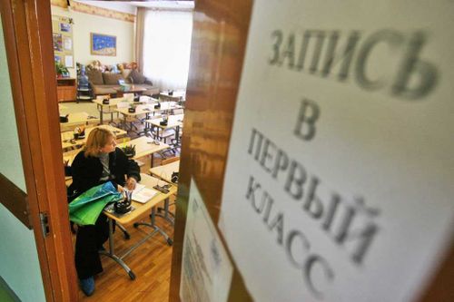 С 1 апреля в республике началась запись в школу будущих первоклассников