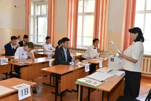 В Туве 37 выпускников получили свыше 80 баллов на ЕГЭ по обществознанию