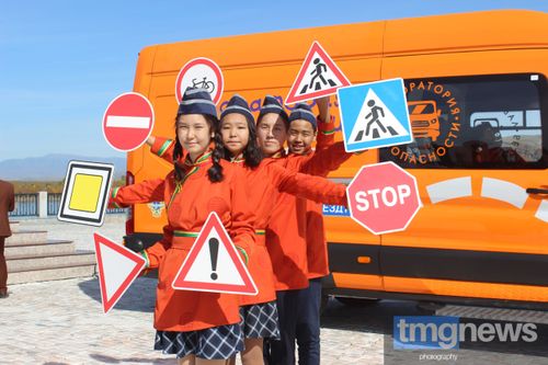 В ТУВЕ ПРОШЛА ПРЕЗЕНТАЦИЯ "ЛАБОРАТОРИИ БЕЗОПАСНОСТИ"