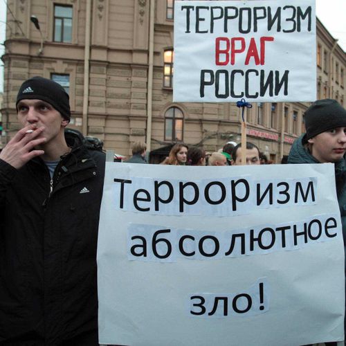 В России вводятся санкции за упоминание террористических организаций без пояснений