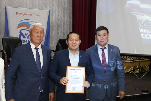 «Политстартап» – эффективный инструмент для привлечения молодых людей в политику