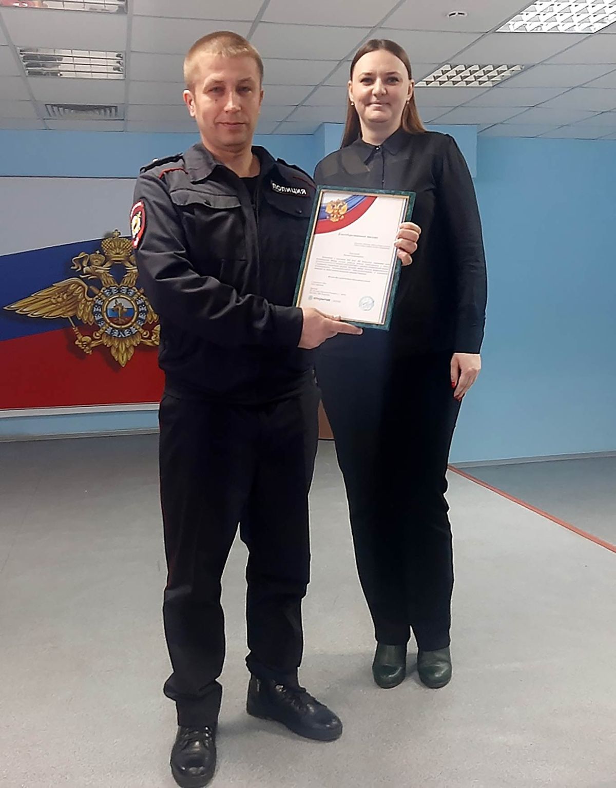 их разыскивает москва полиция