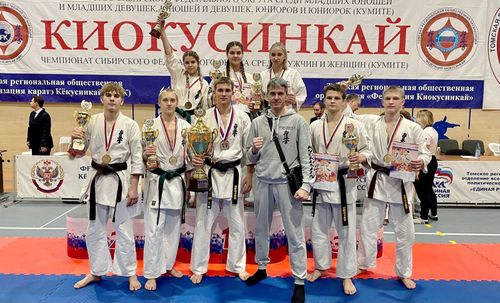 Киокусинкай кумите: пять золотых и три серебряных награды!
