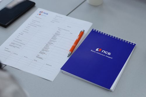 Банк ПСБ разыграет 8 млн рублей среди клиентов-предпринимателей