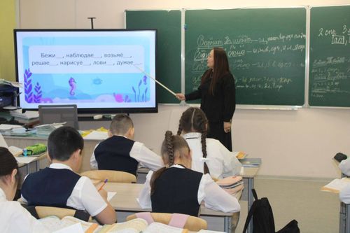 В Туве стартовал юбилейный 35-й смотр профессионального мастерства среди педагогов и представителей образовательной общественности