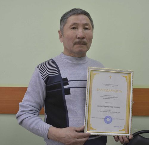 Мерген Салчак. Герои среди нас