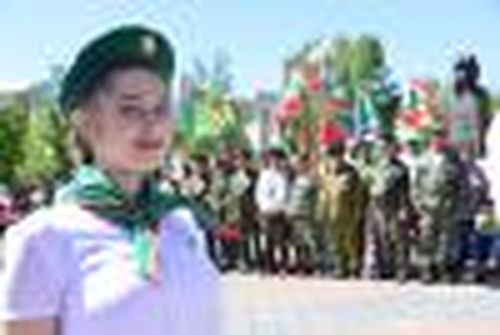 День чести и отваги