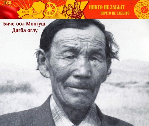 Тиилелгениң чаңгызы