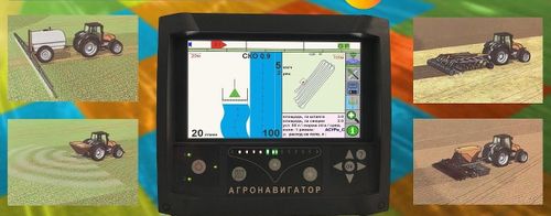 Студенты техникумов Тувы начнут изучать цифровое земледелие