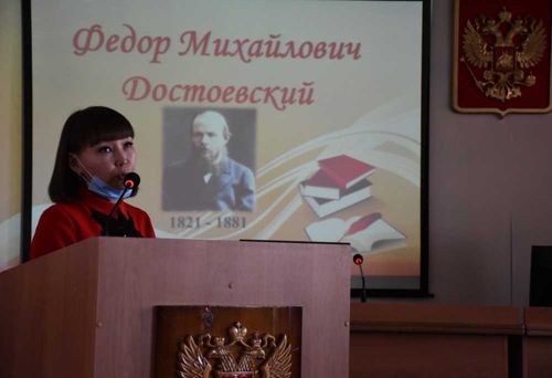 Литературный час для сотрудников УФСИН Тувы