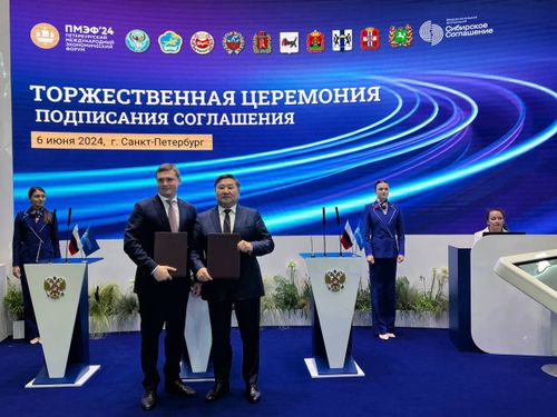 Тува и Хакасия подписали соглашение о сотрудничестве