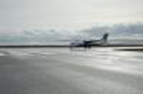 С мягкой посадкой!