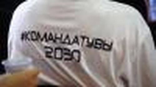 Что такое — топиар?