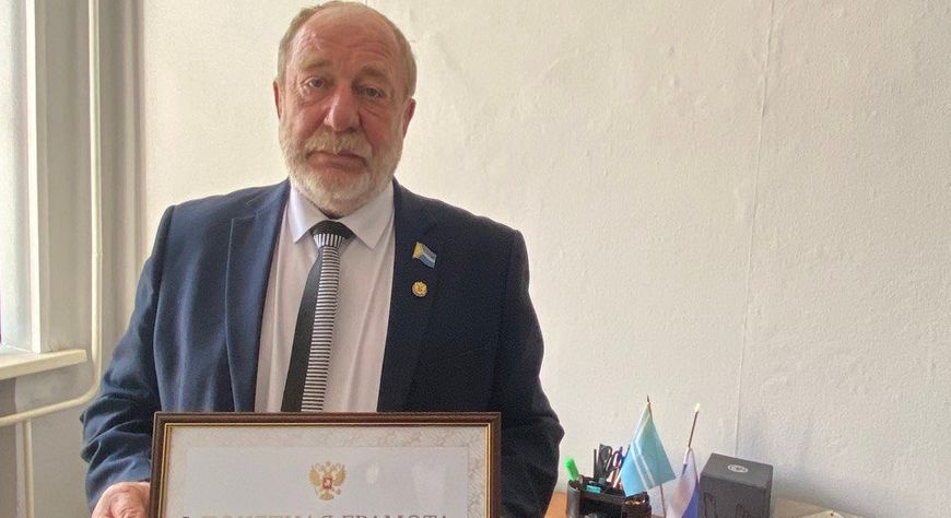 Совет Федерации наградил Александра Желтухина Почетной грамотой