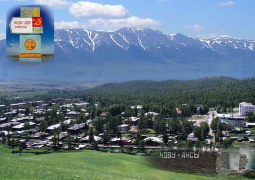 СУГ ЧОКТА – ЧУРТТАЛГА ЧОК