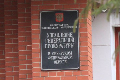 Принятые прокурорами меры способствовали погашению задолженности по заработной плате в Сибири на сумму свыше 1 509 млн рублей