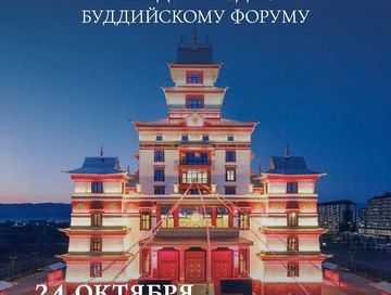 Дорогие друзья, мастера, художники, дизайнеры и предприниматели!