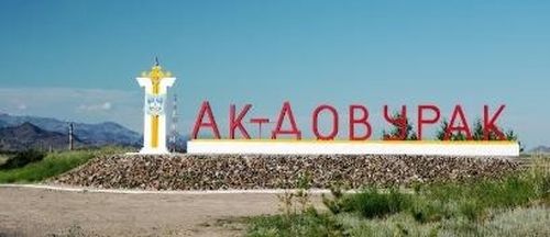 Чаа удуртукчуларны томуйлаан