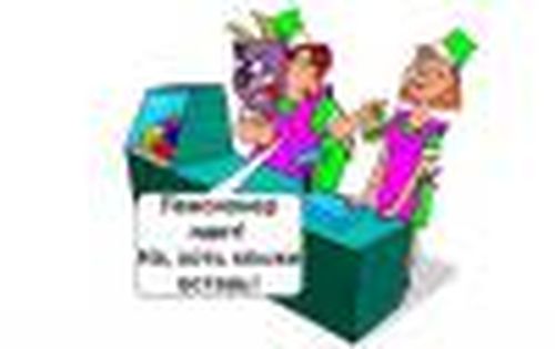 По ту сторону прилавка