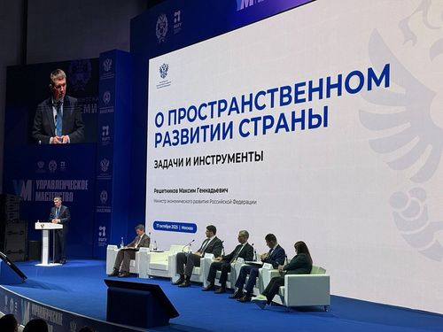 Тываның Баштыңы удуртулга мергежилиниң талазы-биле президент программазының сөөлгү курузун дооскан