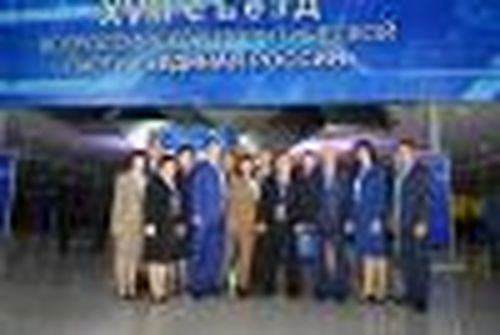 На основе диалога с обществом